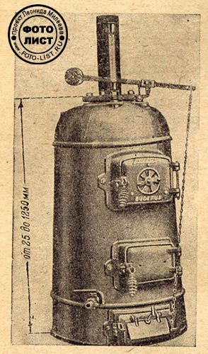 ��������������� ����� Buderus